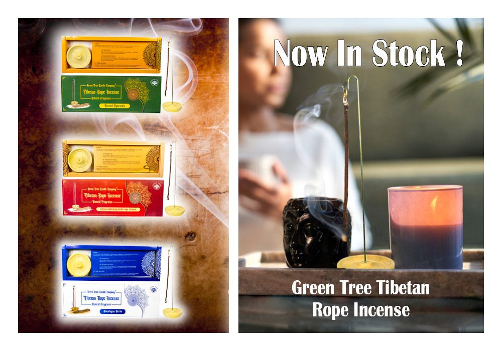 New Green tree
